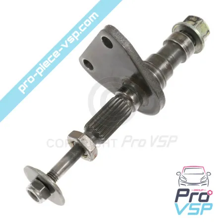 %product-name% / %summary% / %shop-name%