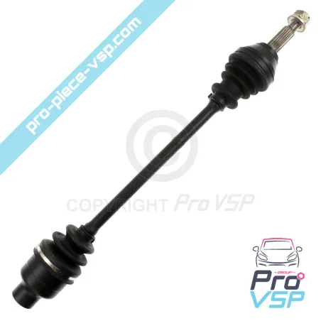 %product-name% / %summary% / %shop-name%