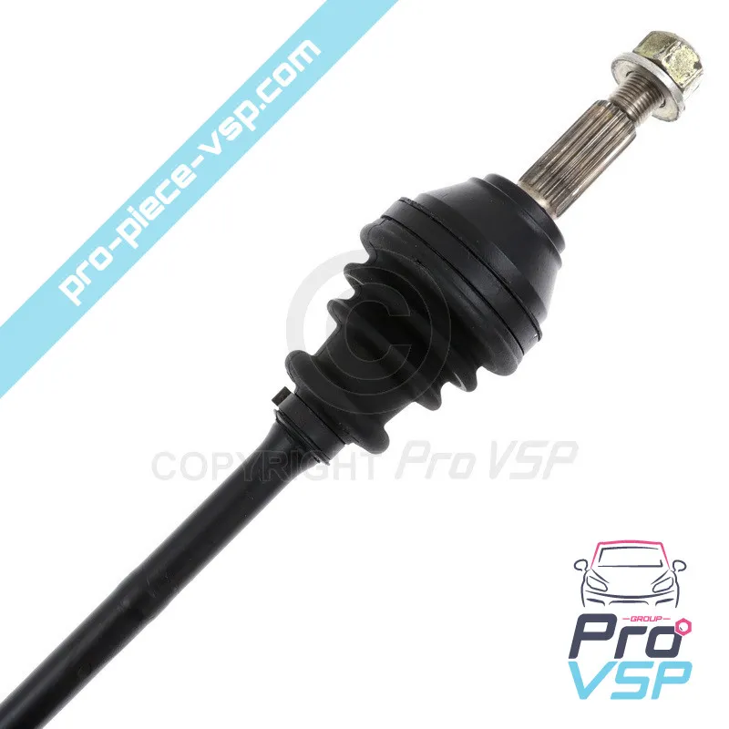 %product-name% / %summary% / %shop-name%