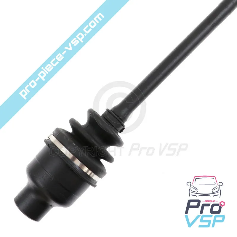 %product-name% / %summary% / %shop-name%