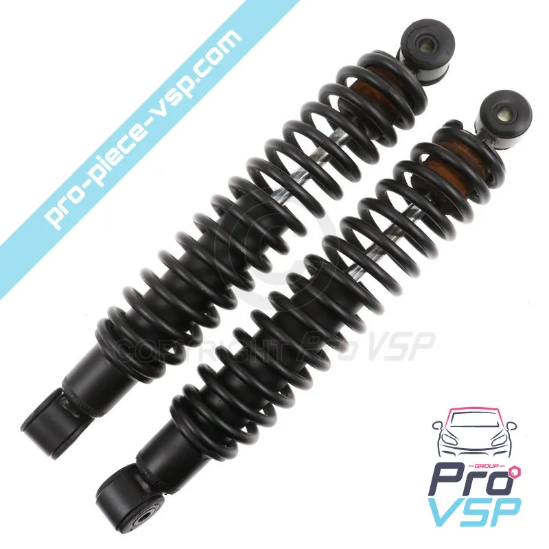 %product-name% / %summary% / %shop-name%