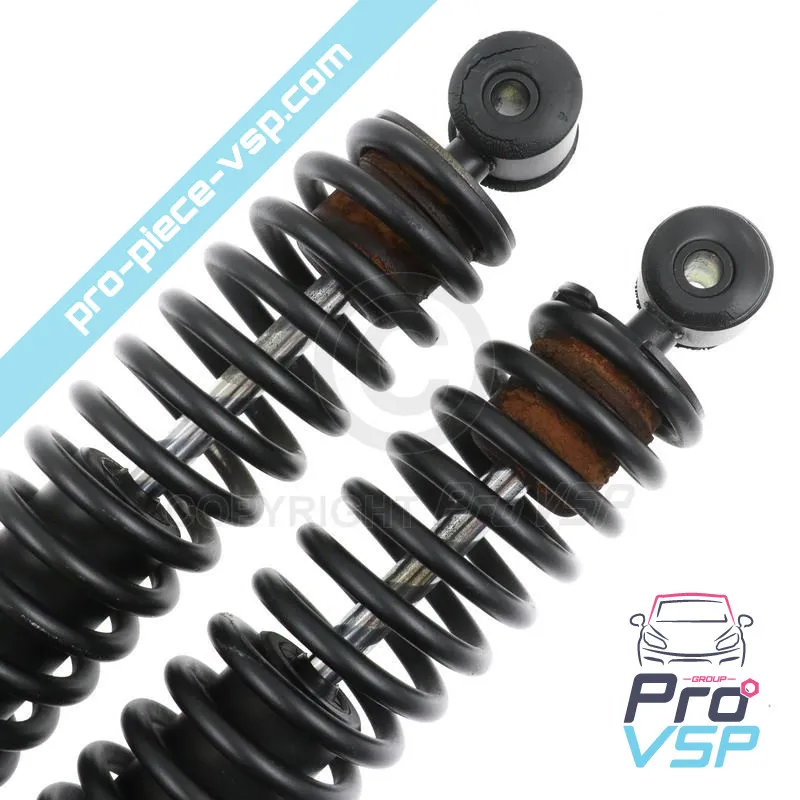 %product-name% / %summary% / %shop-name%