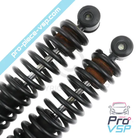 %product-name% / %summary% / %shop-name%