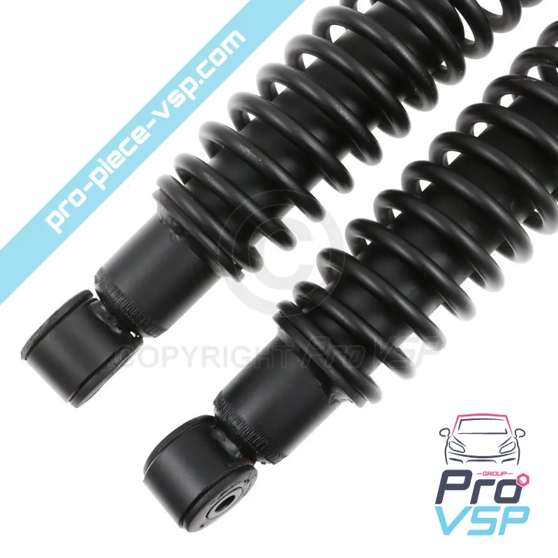 %product-name% / %summary% / %shop-name%