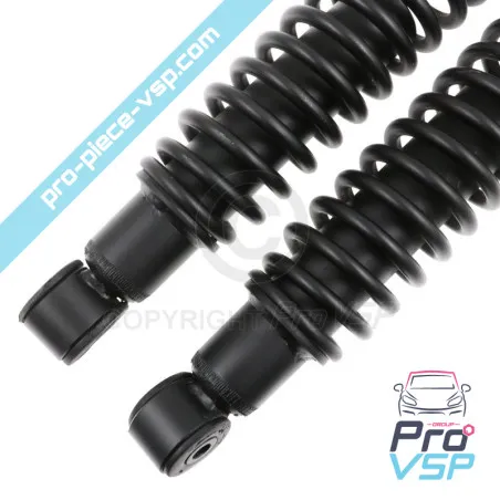 %product-name% / %summary% / %shop-name%