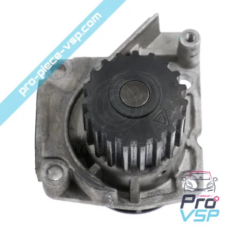 %product-name% / %summary% / %shop-name%