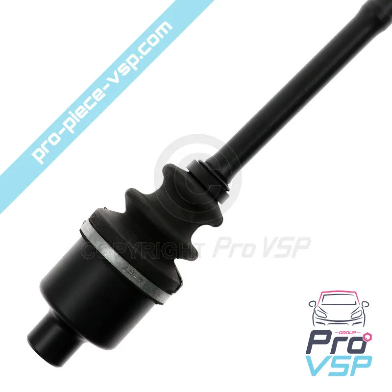 %product-name% / %summary% / %shop-name%