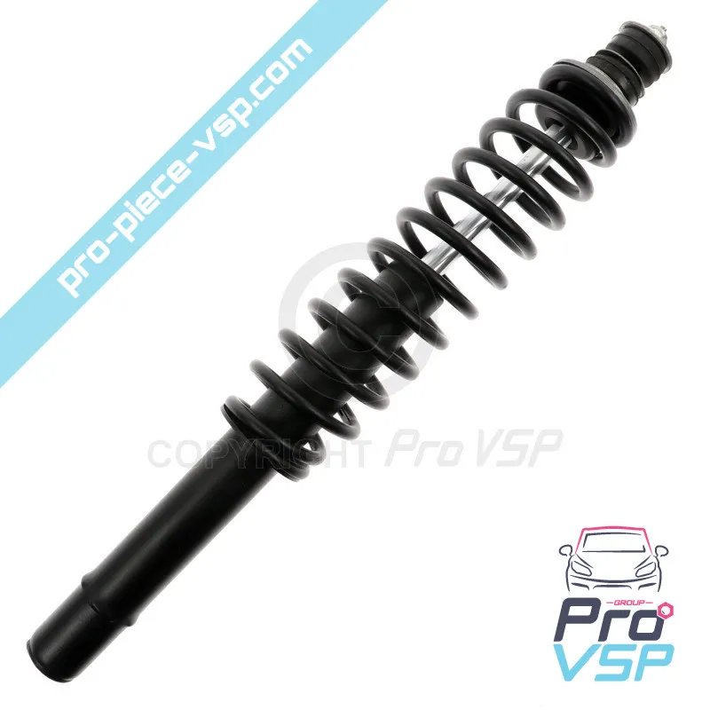 %product-name% / %summary% / %shop-name%