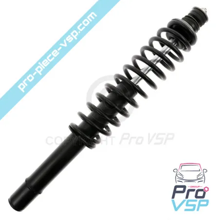 %product-name% / %summary% / %shop-name%