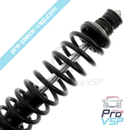 %product-name% / %summary% / %shop-name%