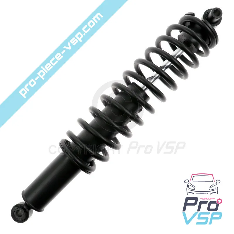 %product-name% / %summary% / %shop-name%