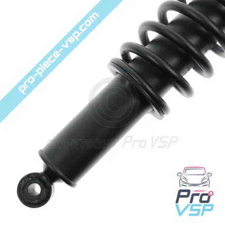 %product-name% / %summary% / %shop-name%