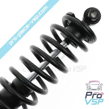 %product-name% / %summary% / %shop-name%