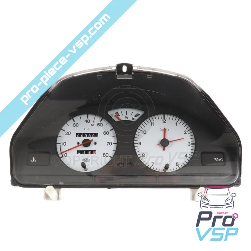 %product-name% / %summary% / %shop-name%