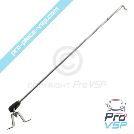 %product-name% / %summary% / %shop-name%