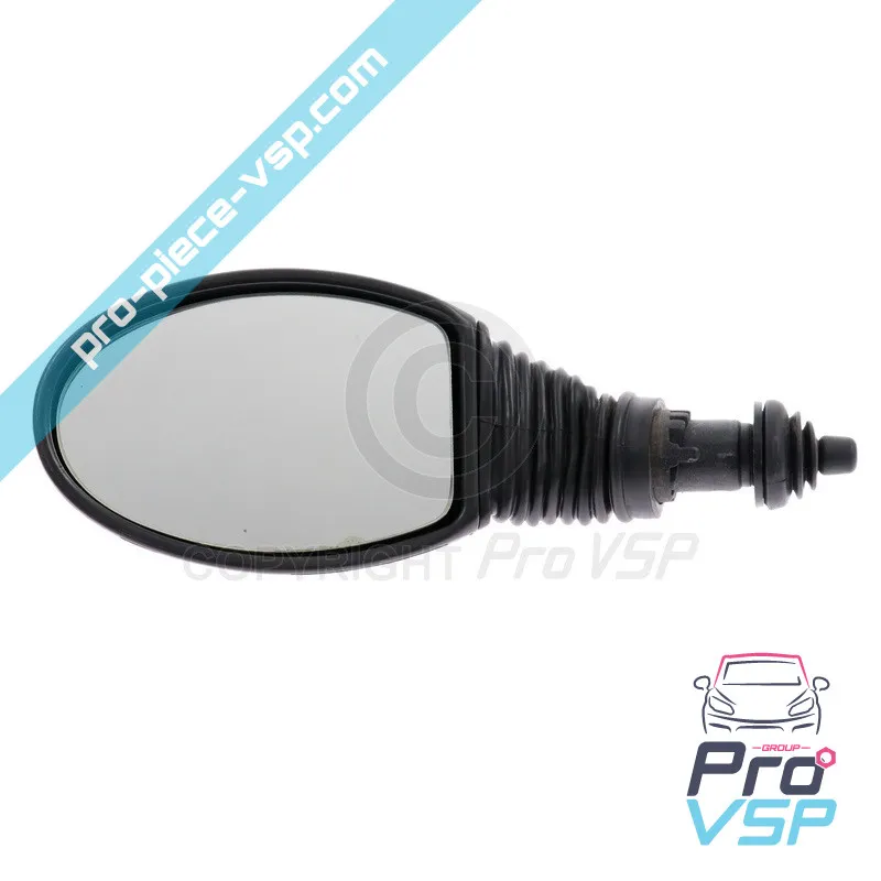 %product-name% / %summary% / %shop-name%