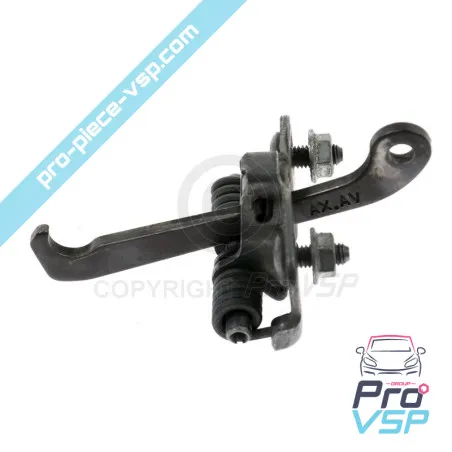 %product-name% / %summary% / %shop-name%