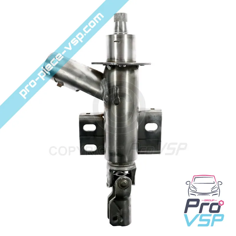 %product-name% / %summary% / %shop-name%