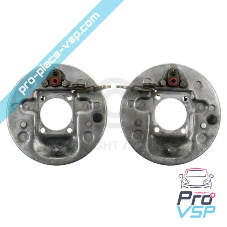 %product-name% / %summary% / %shop-name%