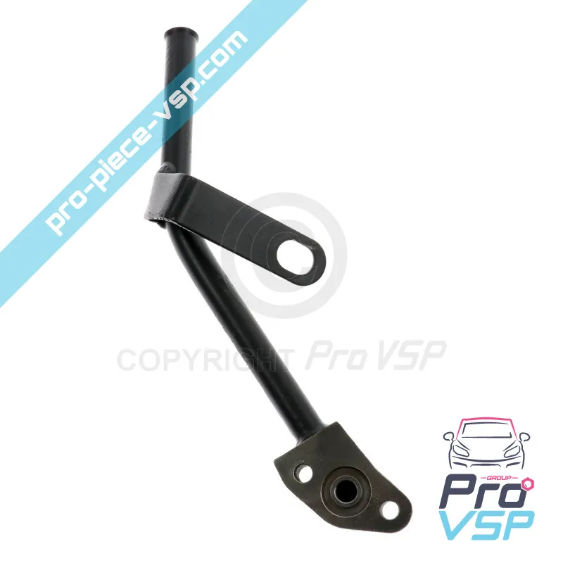 %product-name% / %summary% / %shop-name%