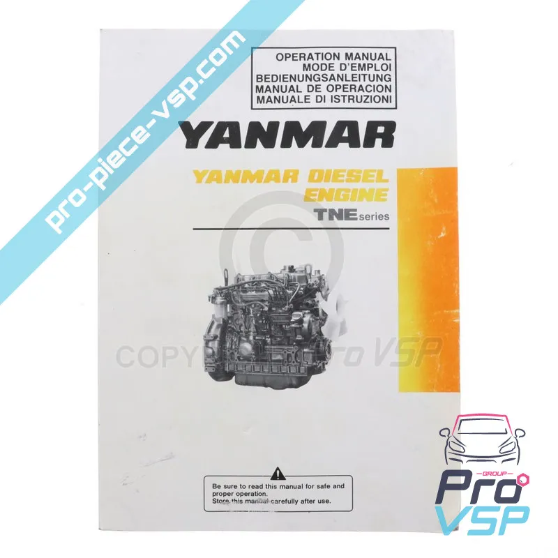 %product-name% / %summary% / %shop-name%