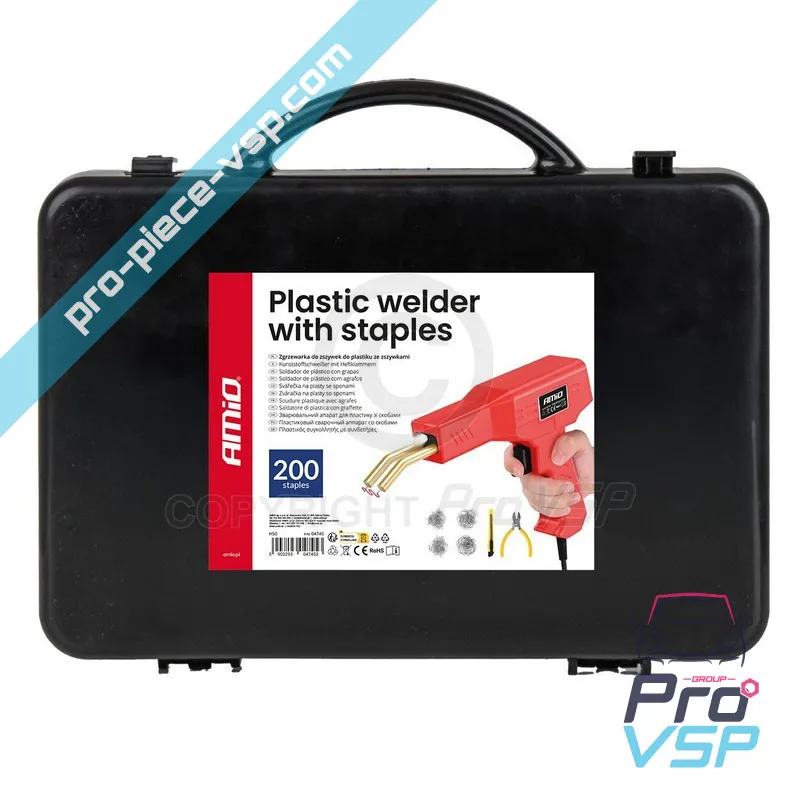 %product-name% / %summary% / %shop-name%