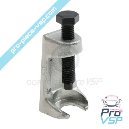 %product-name% / %summary% / %shop-name%