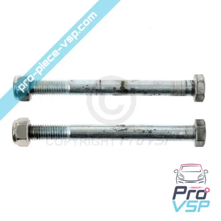 %product-name% / %summary% / %shop-name%