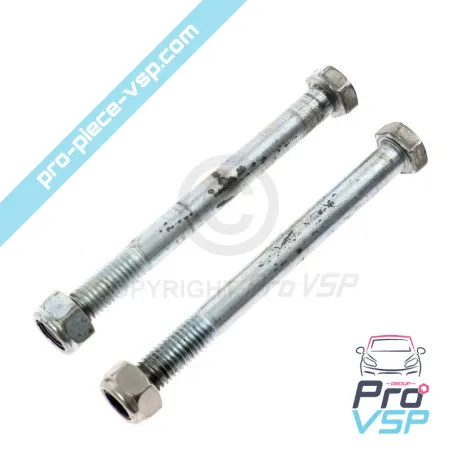 %product-name% / %summary% / %shop-name%