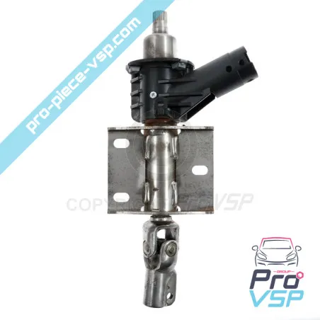 %product-name% / %summary% / %shop-name%