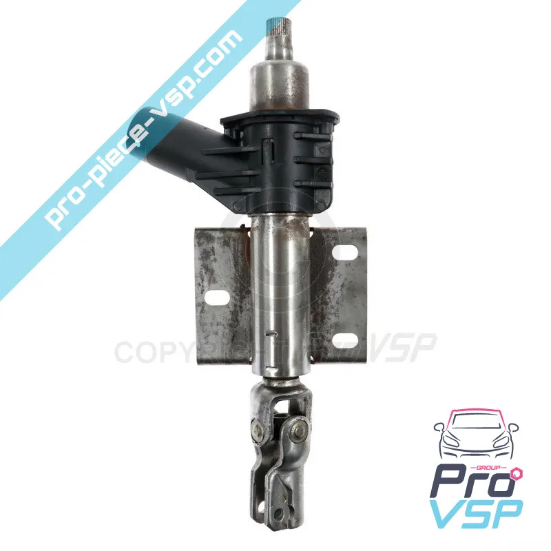 %product-name% / %summary% / %shop-name%