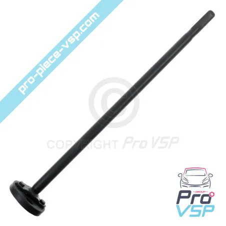 %product-name% / %summary% / %shop-name%