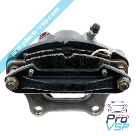 %product-name% / %summary% / %shop-name%