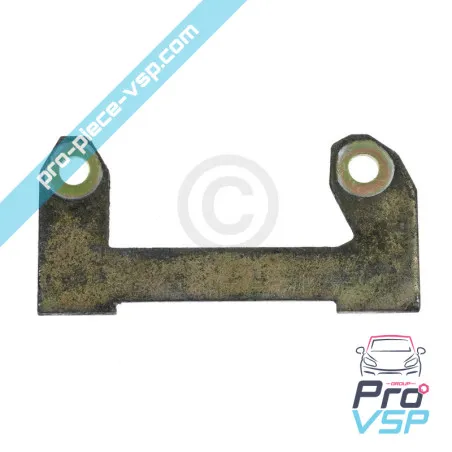 %product-name% / %summary% / %shop-name%