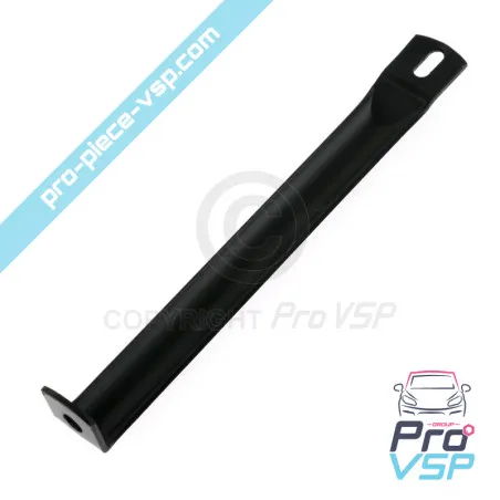 %product-name% / %summary% / %shop-name%