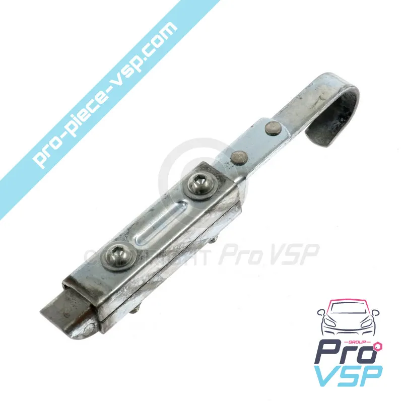 %product-name% / %summary% / %shop-name%