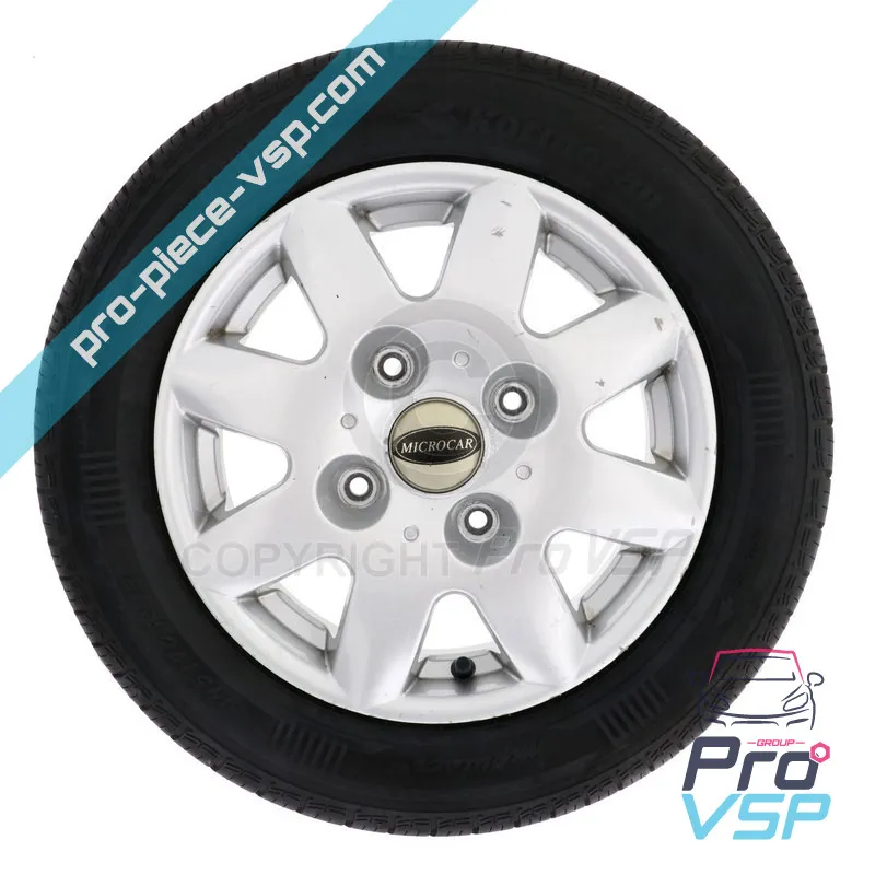 %product-name% / %summary% / %shop-name%