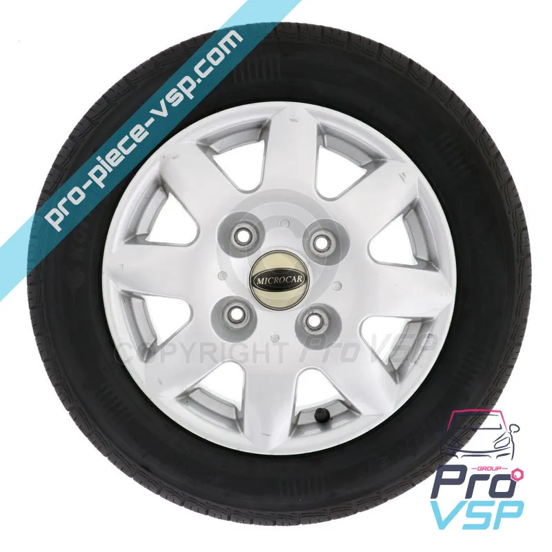 %product-name% / %summary% / %shop-name%