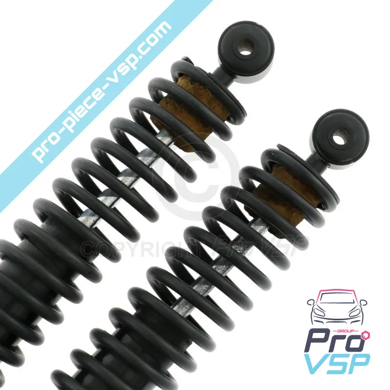 %product-name% / %summary% / %shop-name%