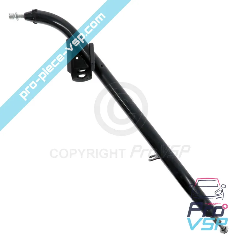 %product-name% / %summary% / %shop-name%