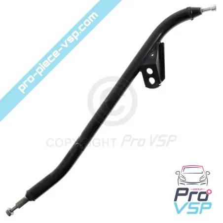 %product-name% / %summary% / %shop-name%