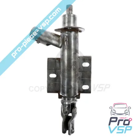 %product-name% / %summary% / %shop-name%