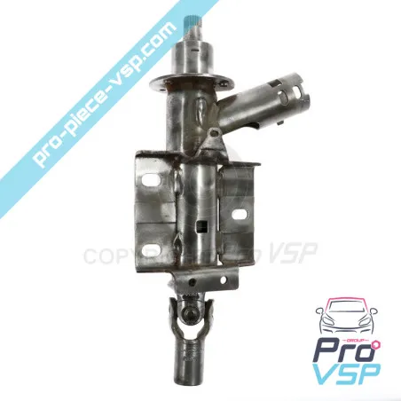 %product-name% / %summary% / %shop-name%