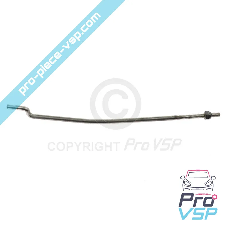 %product-name% / %summary% / %shop-name%