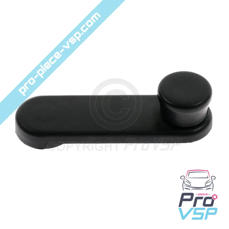 %product-name% / %summary% / %shop-name%