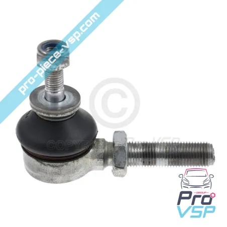 %product-name% / %summary% / %shop-name%