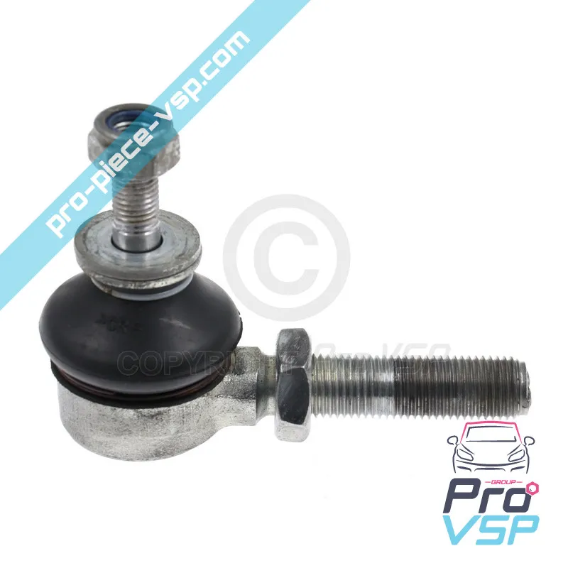 %product-name% / %summary% / %shop-name%