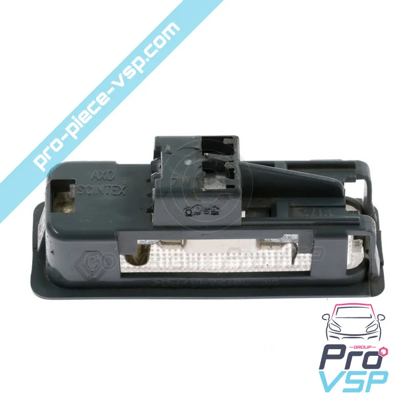 %product-name% / %summary% / %shop-name%