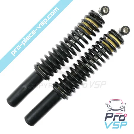 %product-name% / %summary% / %shop-name%