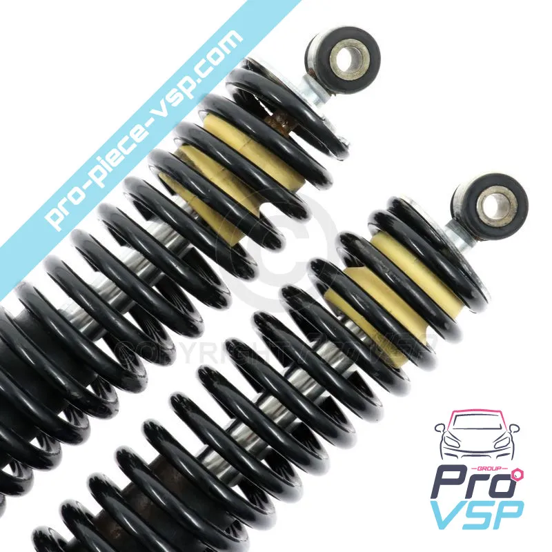 %product-name% / %summary% / %shop-name%